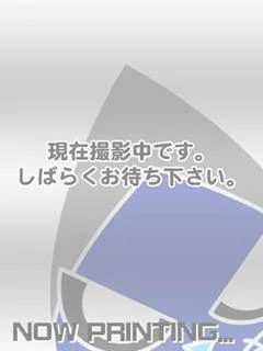 ラル