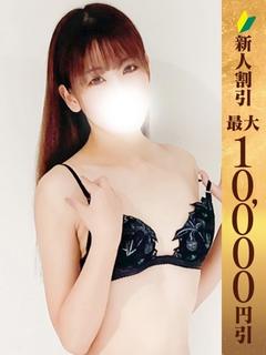 早乙女みく