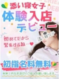 こよみ