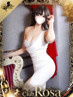 愛原ありす【最高峰エロをお届】