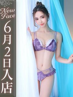 岡田めいさ【S級圧倒する美貌】