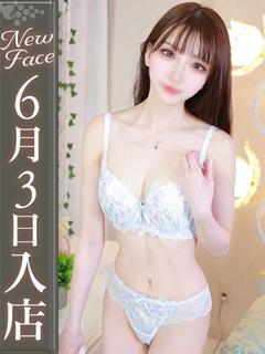 雪代さりな【現役JDF乳美女】