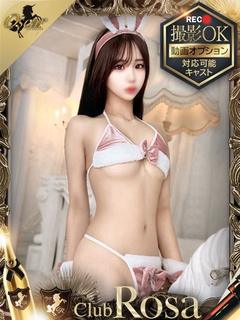 紫苑まや【小悪魔系ご奉仕美女】