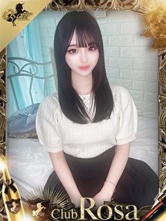 渚あお【超希少18歳...