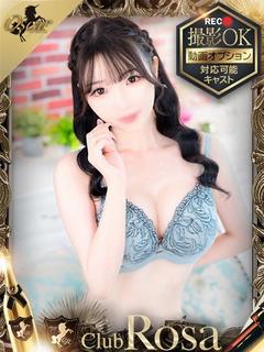 音咲ねいろ【笑顔が素敵な美女】