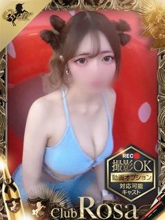 華月ゆめ【笑顔が素敵な美女】