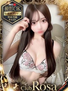 黒子まき【おっとり巨乳美女】