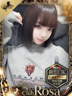 一華もえり【ロリ系癒し美女】