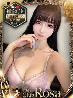 柊しょうこ【大学生は美肌E乳】