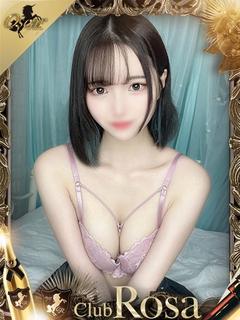 田中しゅまる【超ねっ...