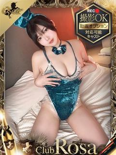 浅倉南【爆乳女神降臨】