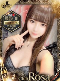 山中いの【19才現役...