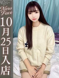 近藤かな【小柄な看護師さん】