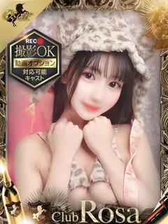 池田もも【超絶美人ち...