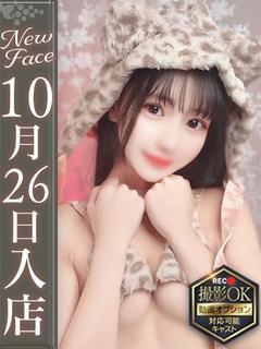 池田もも【超絶美人ちゃん】