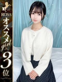 上条ほなみ【圧倒的スベ肌】