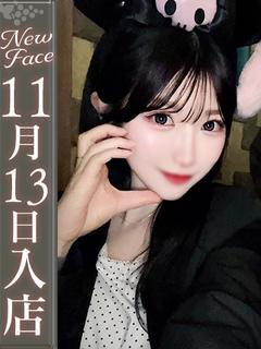 川口なつき【未経験で超清楚♪】