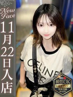 胡桃ひめか【最年少でGカップ】