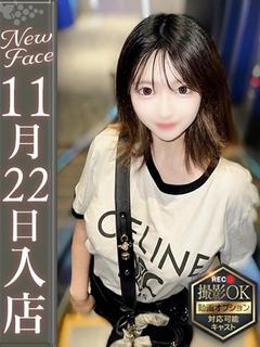 胡桃ひめか【最年少でGカップ】