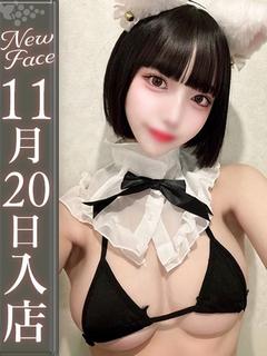 目良しずく【魅惑のE乳美女】