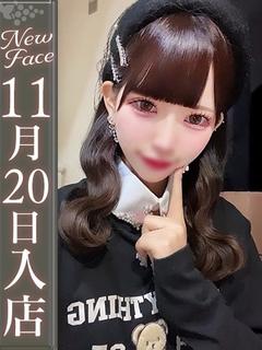 小嶋みれい【いちゃらぶキス魔】