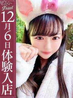 日向さら【未経験の現役JD】