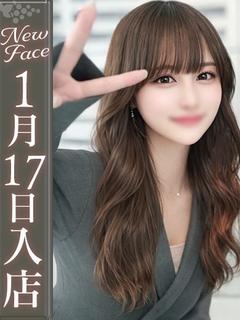 白石なみ【完璧な素人美女】