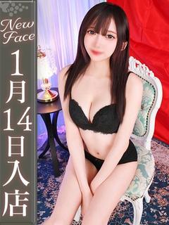 羽乃くろむ【１９歳業界未経験】