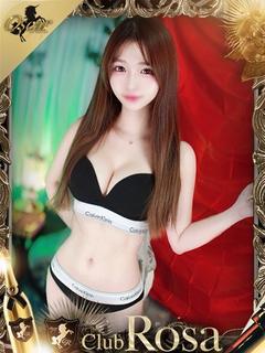 山下みな【業界未経験...