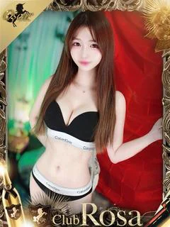 山下みな【業界未経験超可愛い】