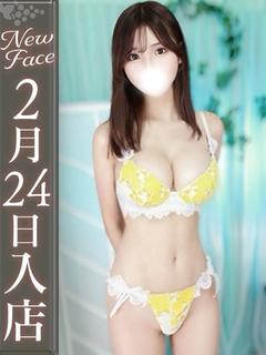 森永くるみ【激カワF乳美巨乳】