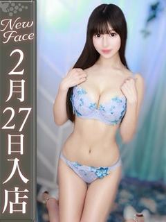 望月ねね【巨乳で神スタイル】