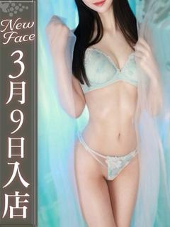 一ノ瀬こはく【過去一の可憐さ】