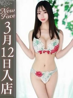 橋本れいか【理想の極...