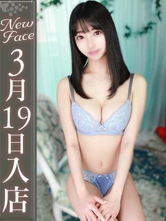 渡辺まりか【天性の愛...