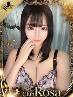 愛川ゆん