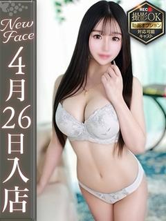 朝日奈すず