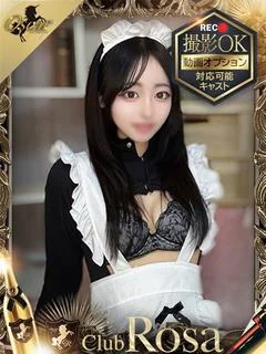 五十嵐あのん【可愛すぎる19歳】