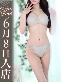 瀬戸みおり【美の極致】
