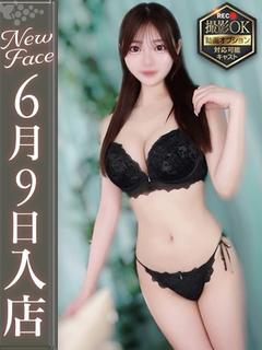 如月まな【愛嬌抜群FカップJD】