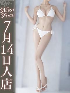 三澄いおり【エロの天才現る！】