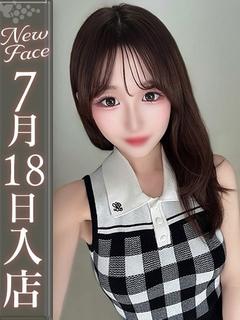 白星うらら【顔面偏差値激高♡】
