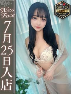 葵しの【未経験との甘々タイム】