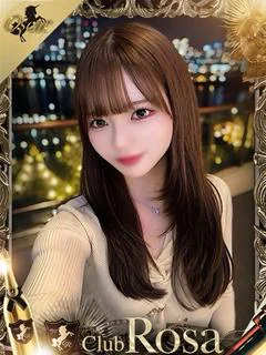 花白ゆん【爆濡れ美女降臨】