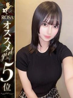 如月のあ【世界遺産級のＧ美乳】