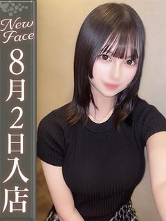 如月のあ【世界遺産級のＧ美乳】