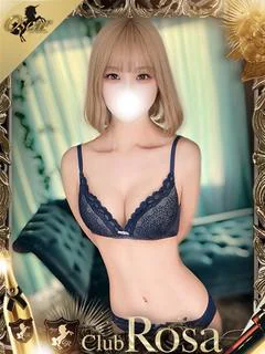 高咲さち