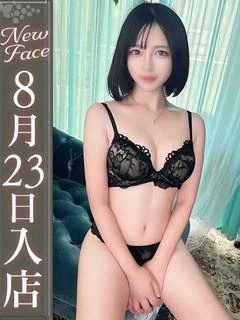 七海ましろ【桃尻美顔超可愛い】