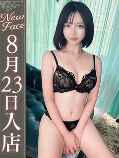 七海ましろ【桃尻美顔超可愛い】