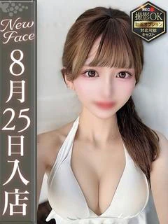 月瀬らら【顔面国宝認定】